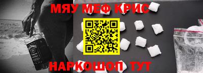 героин Ликино-Дулёво