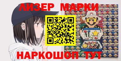 героин Ликино-Дулёво