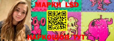 героин Ликино-Дулёво
