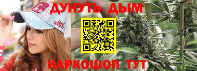 кристаллы Лесосибирск