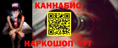 первитин Ливны