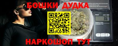 героин Ликино-Дулёво