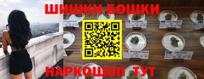 первитин Ливны