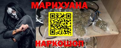 первитин Ливны