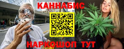 первитин Ливны