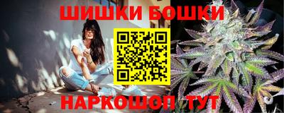 первитин Ливны