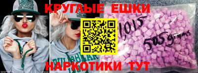 героин Ликино-Дулёво