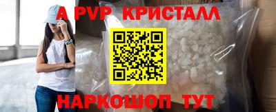 героин Ликино-Дулёво