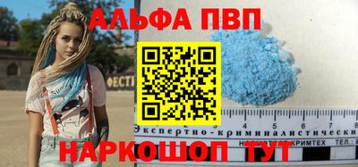 героин Ликино-Дулёво