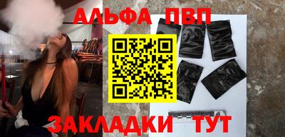 героин Ликино-Дулёво