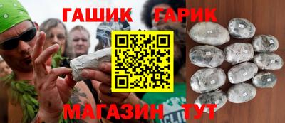 первитин Ливны