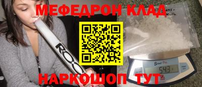 героин Ликино-Дулёво